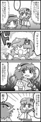 245 KB